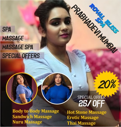 Body Massage in Prabhadevi